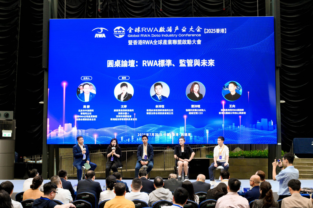 Web3创业者的狂欢夜：TON孵化营香港首秀引爆行业热情