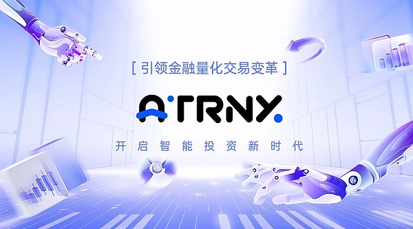 当金融遇上元宇宙：BXweb3如何重新定义数字资产交易