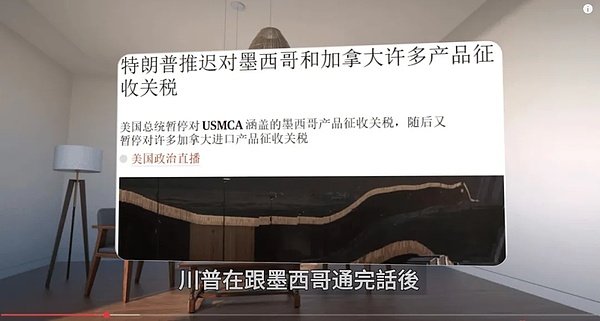 揭秘比特币暴涨20%的背后：这六大因素或将引爆下一轮牛市