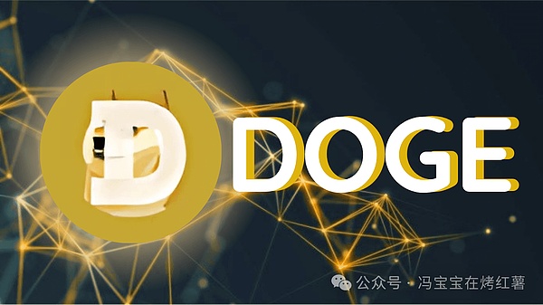 解密Frax Finance：稳定币世界的变形金刚如何重塑金融格局
