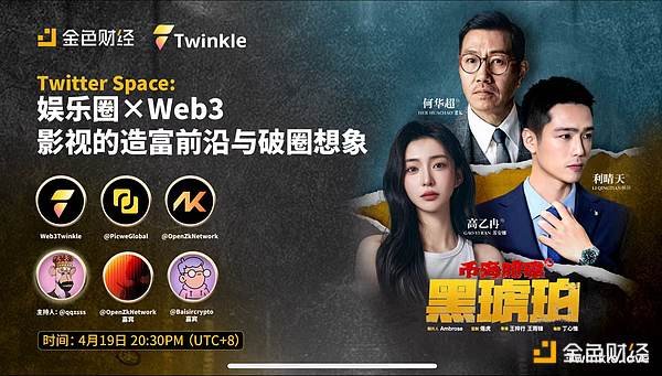 比特币ETF获批在即：狂欢后会不会迎来利好出尽的尴尬？