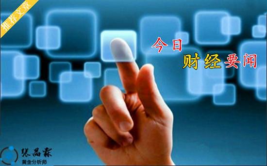 加密市场持续飙升 回调还是继续上涨？