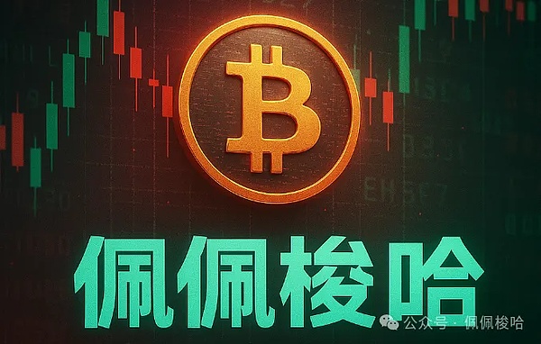 从钱包演变看加密世界的基础设施与应用的辩证关系