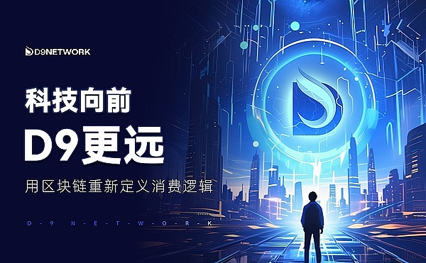 Cartesi八月生态全景：开发者狂欢与社区新气象