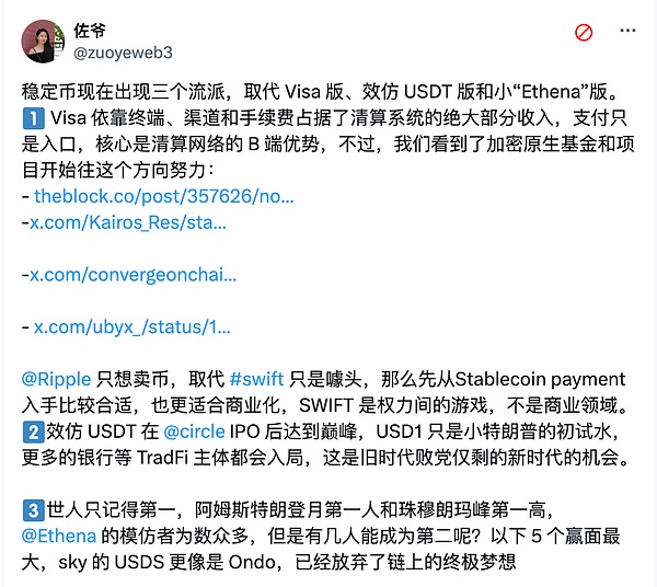 说走就走的旅行遇上省钱神器，这份黄金周出游攻略请收好！