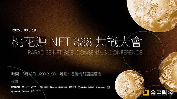 比特币暴跌只是中场休息？资深分析师用这个指标告诉你牛市未完待续