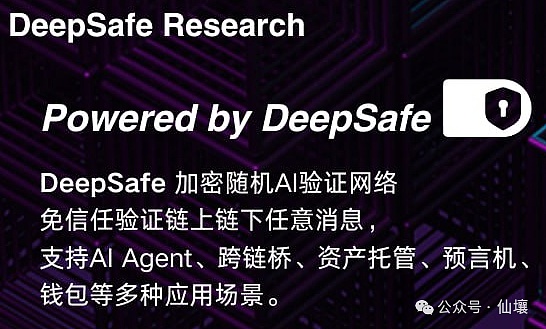 STARK空投：NFT或将成致富新密码