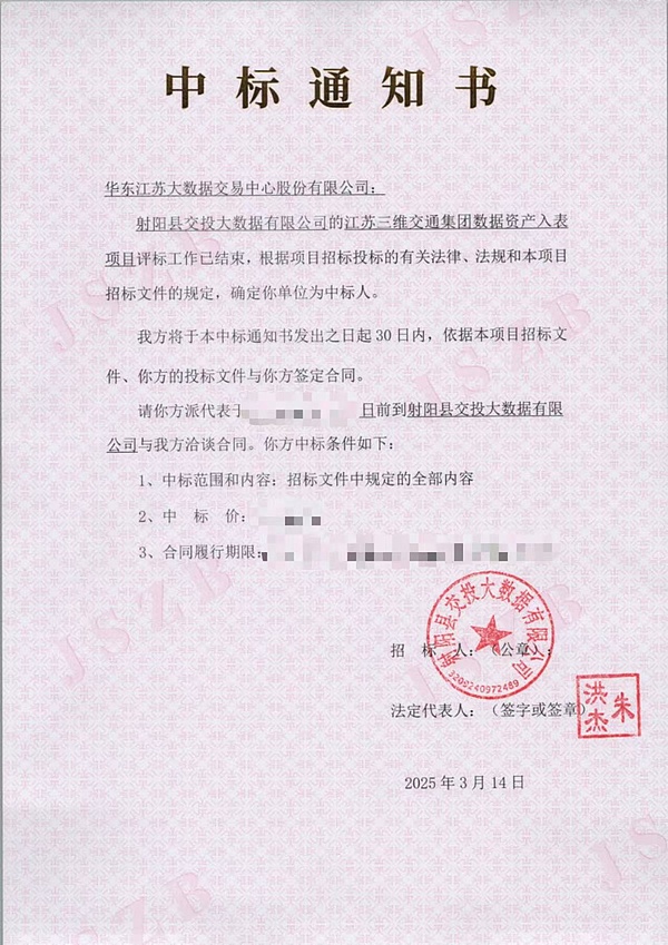 比特币大户们在下一盘什么棋？80%供应量被长期持有者锁定的背后