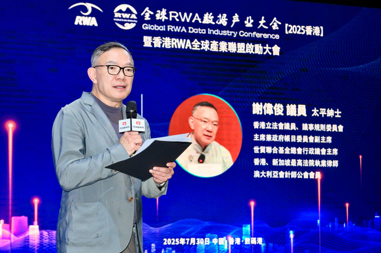 Web3新风口来了！这个融资1100万美元的项目你绝对不能错过