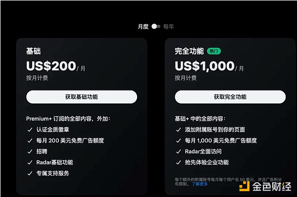 深度剖析：以太坊质押市场的机遇与暗流