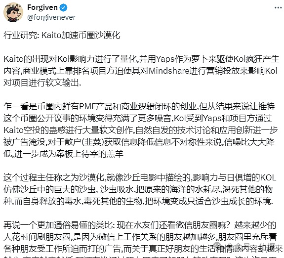 当AI遇上经济：一场正在上演的变革大戏