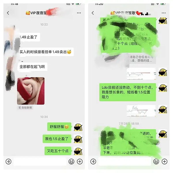 比特币再现疯牛行情：ETF春风能否吹出下一个巅峰？