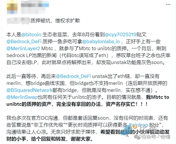 虚拟货币纠纷该选香港还是新加坡仲裁？资深律师深度解析