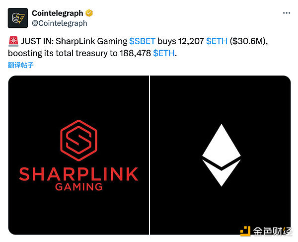 从LINK看DeFi：当预言机遇上金融革命
