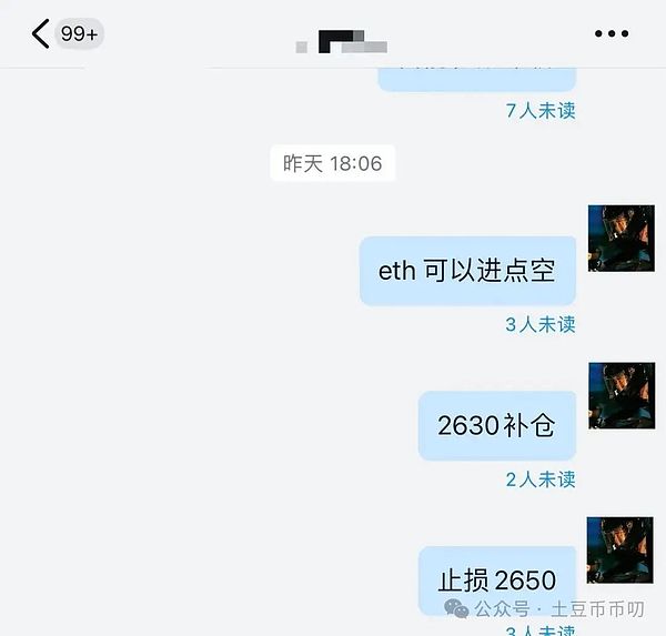 比特币惊魂夜后，我们该如何布局？