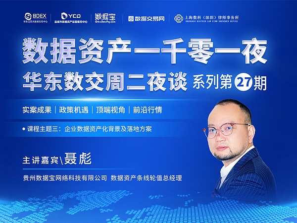 揭秘LBank Launchpad如何成为熊市中的逆袭黑马