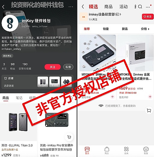 Web3.0日报：Tether豪掷4.2亿美金布局AI芯片，NFT市场冰火两重天