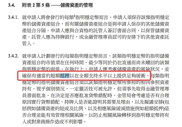 当NFT遇上DeFi：Autofloruit如何破解市场流动性困局