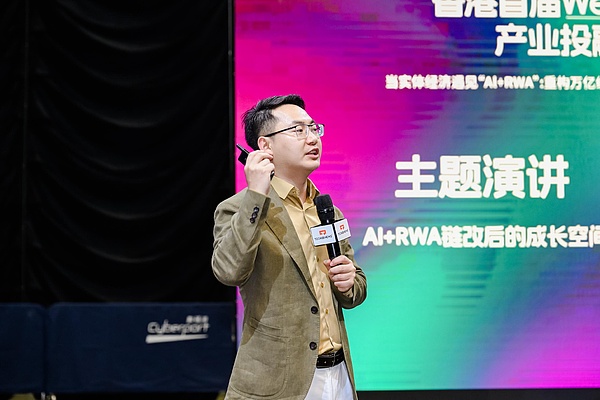 比特币减半前的魔幻时刻：狂欢与陷阱并存