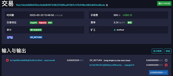 比特币牛市真的来了？别急着梭哈，先看这几点