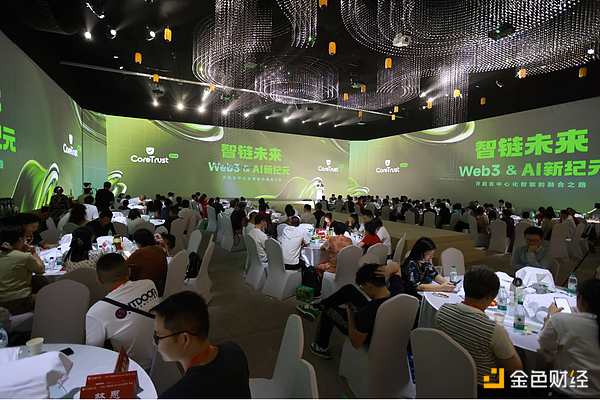 2024香港Web3嘉年华：全球数字科技盛会即将震撼回归