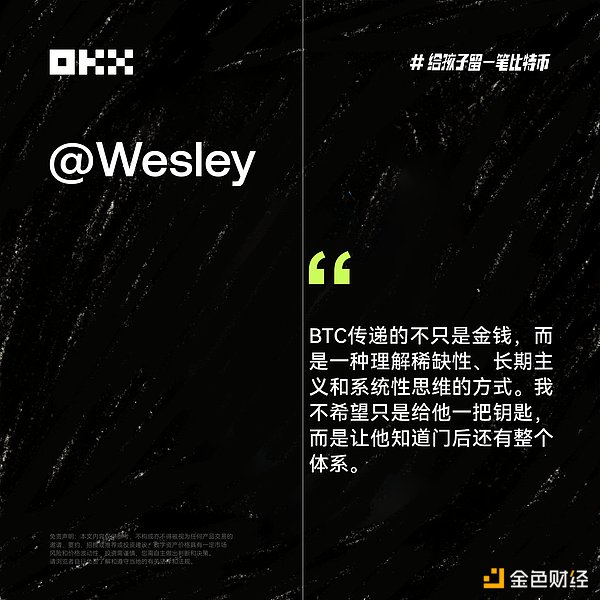 当AI遇上区块链：一场颠覆科技巨头的革命正悄然兴起