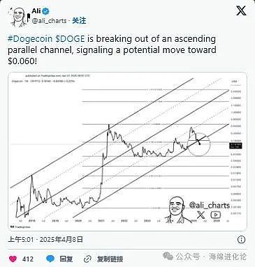 商业航天迎来大兴时刻：一场关于星辰大海的思想盛宴