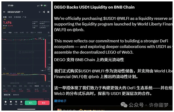 晚间必读 | 当比特币生态遇上扩容难题：一场正在进行的技术革命