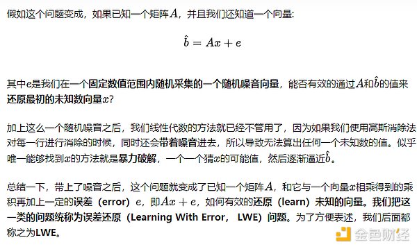 从iPhone价格看比特币的疯狂旅程：一部手机背后的加密货币传奇