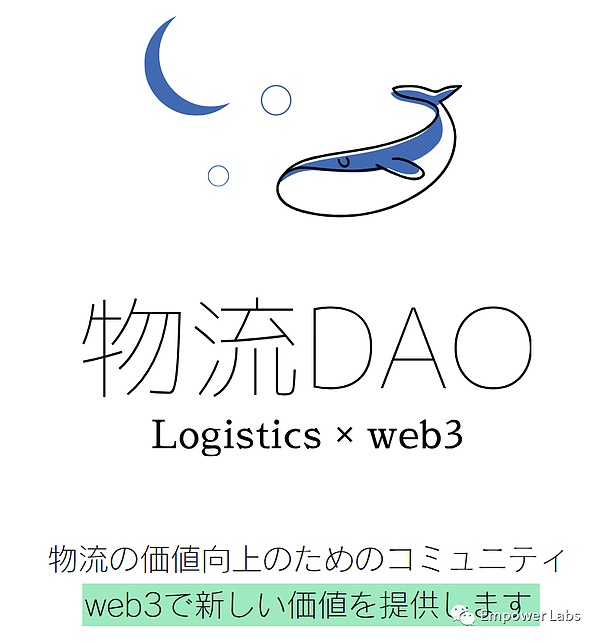 华尔街的DATs：一场披着创新外衣的金融倒退？