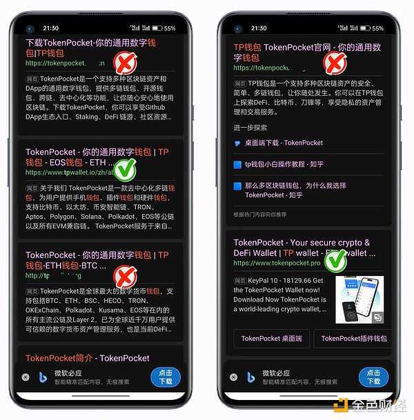ETH行情观察：1600关口保卫战打响
