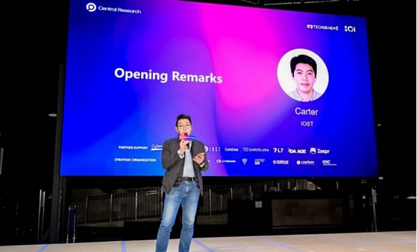 谷歌云高管一针见血：Web3的真正价值被币价炒作掩盖了