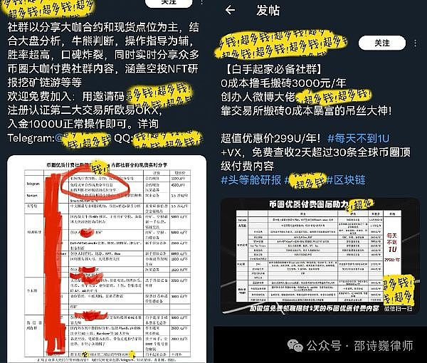 8月市场观察：防御姿态下的投资机会与陷阱