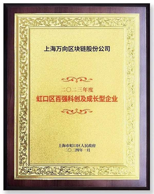 MEME币狂欢背后：我们究竟投资了什么？
