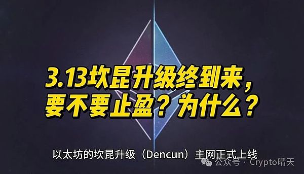 链游市场风云再起：GameFi能否再现辉煌？