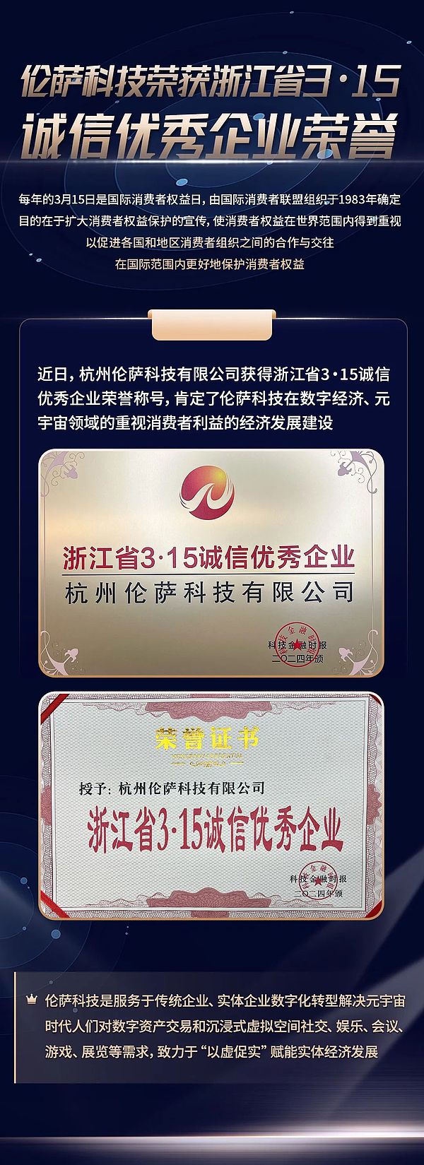 BLUR新势力：NFT交易市场正在上演一场后浪拍前浪的好戏