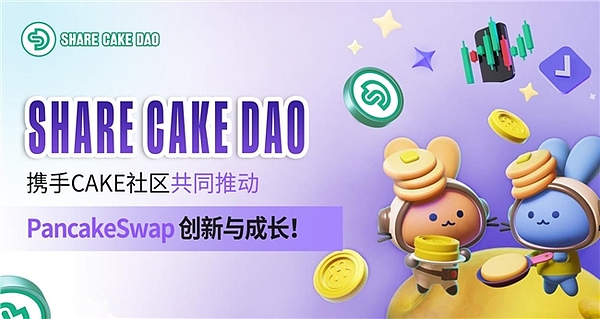 星链币STARL上演惊天大反转：暴跌后24小时翻倍的秘密
