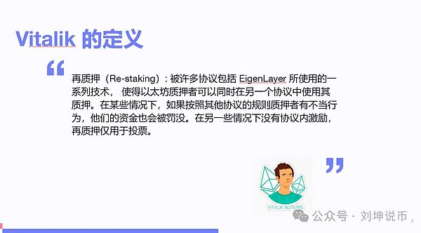 昨夜ETH精准狙击！40点利润稳稳到手