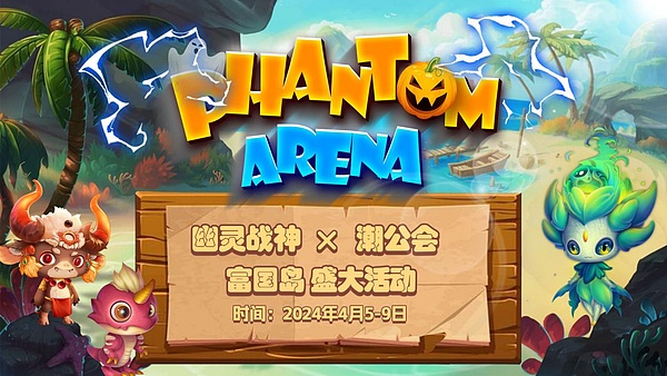 Solana市场观察：空头主导下的艰难时刻