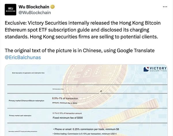 比特币跌破27000美元大关，牛市真的要落幕了吗？