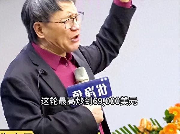 美联储降息预期引爆币圈：暴跌后的狂欢与隐忧