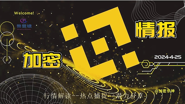以太坊震荡行情中的交易智慧：如何在摇摆中寻找确定性