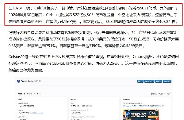 九月降息可能就在眼前，但市场狂欢为时尚早