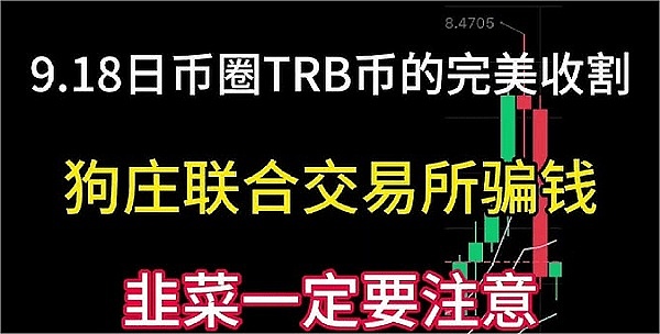 美联储主席鲍威尔释放重磅信号：降息大门或将开启
