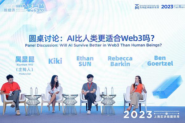 当区块链遇见虚拟世界：DAW如何重塑我们的数字未来