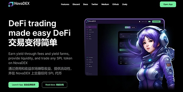 狗狗币破局在即？分析师揭秘买入信号背后玄机