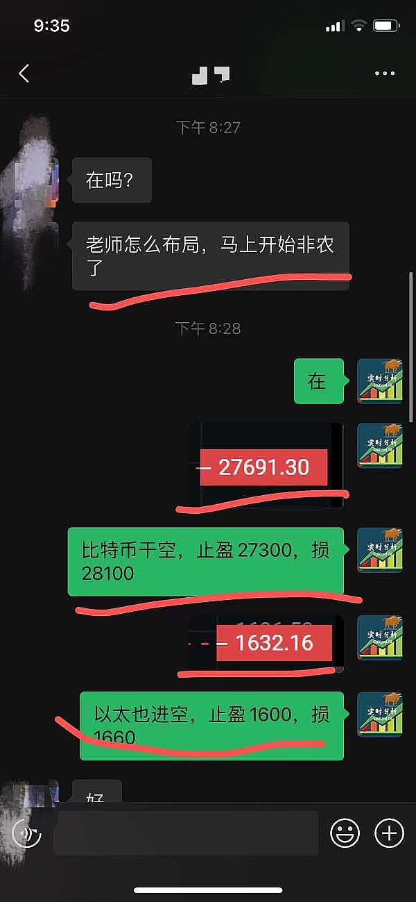 十月不容错过的三大潜力币：RLB、DYDX、RDNT深度解析