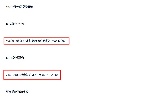 当AI遇上精神危机：Web3会是我们的解药吗？