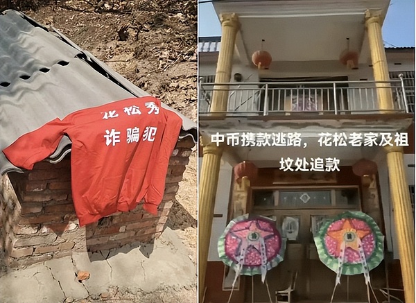 TRC20-USDT发行量突破438亿：波场网络如何成就稳定币霸主地位