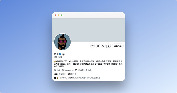 Moonbeam生态探索指南：1700美元奖金等你来拿！